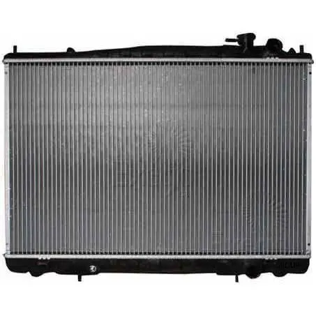 Flokool Engine Radiator For Nissan Navara - Rad854 1