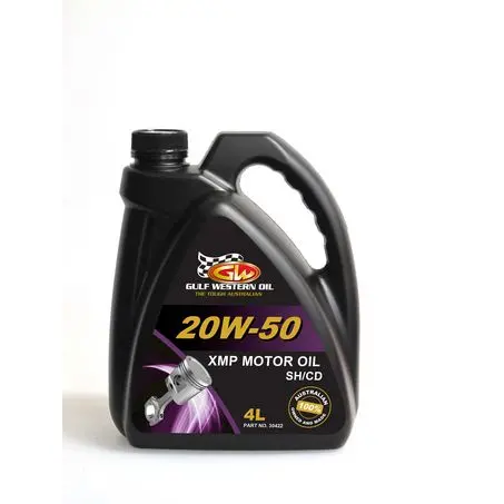 30422 - Gulf Western Xmp 20W50 Motor Oil 1