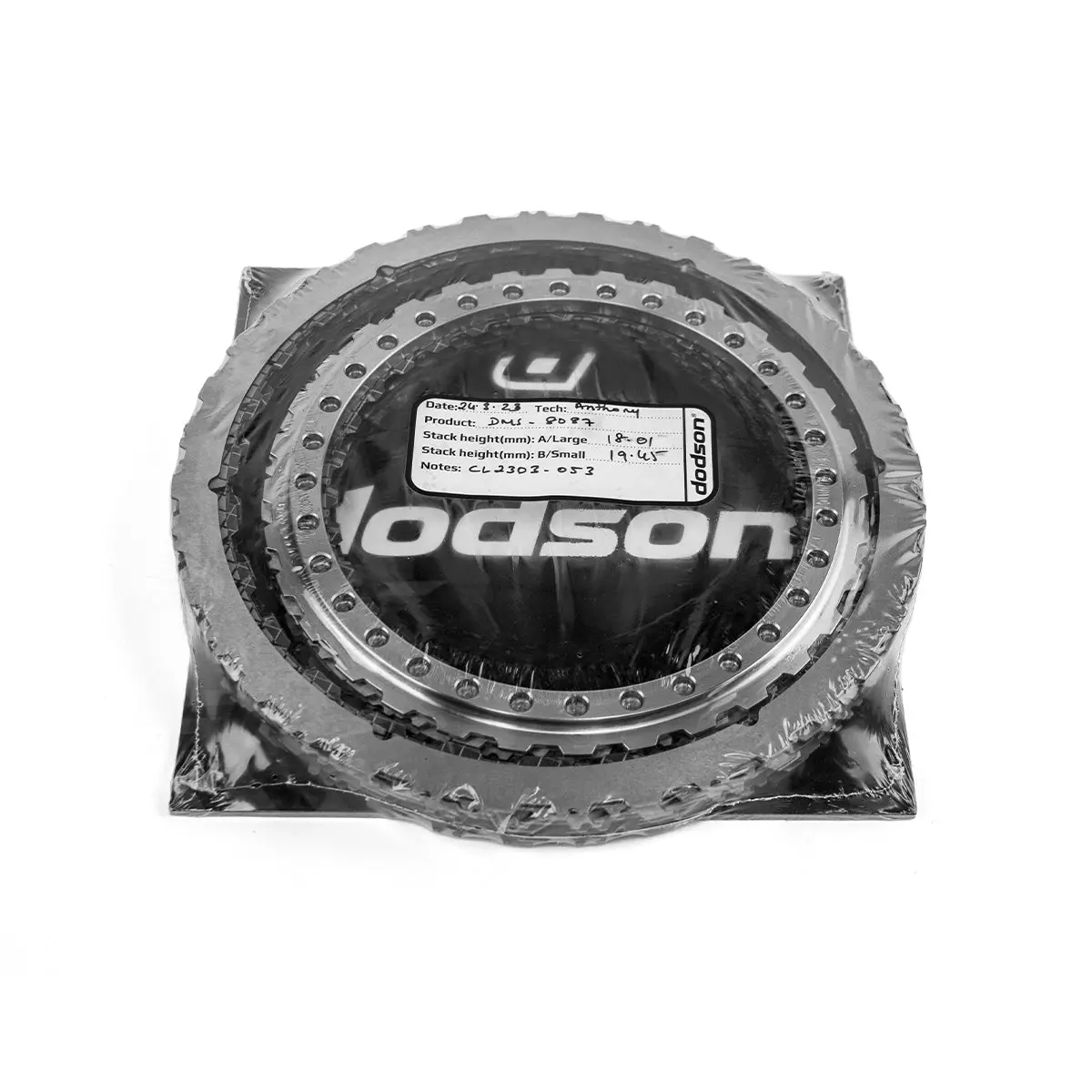 Dodson Dq381 Sportsman's 7 Plate Clutch Kit For Vw/Audi 1