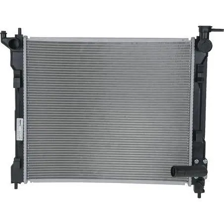 Flokool Engine Radiator For Nissan La Festa - Rad1865 1