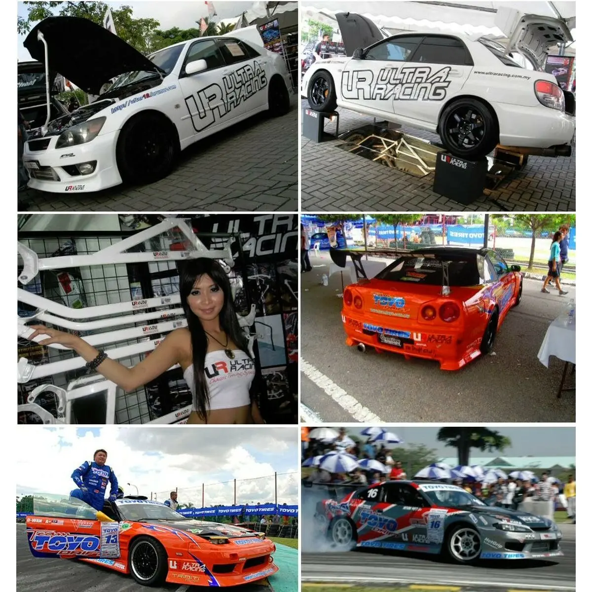 Barra De Reforço Ultra Racing Urrl4-1210 1