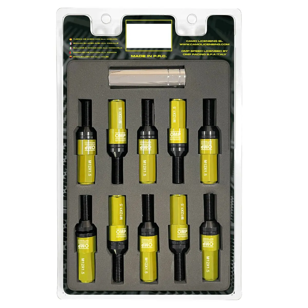 Kit De Parafusos Omp Omps09981209 28 Mm Amarelo M12 X 1,50 1