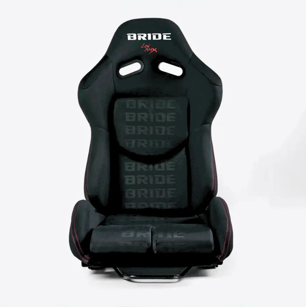 Bride Stradia Ii Low Max Style Recliner Seat - Adr Approved 1