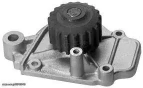 Gmb Water Pump For Honda Civic, Civic Shuttle, Cr-X, Integra - Gwho26a 1