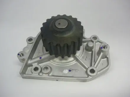 Gmb Water Pump For Honda Civic, Cr-V, Integra, Stepwgn - Gwho40a 1