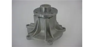 Gmb Water Pump For Holden Colorado, Rodeo, Isuzu D-Max, Elf, Mu-X - Gwis50al 1