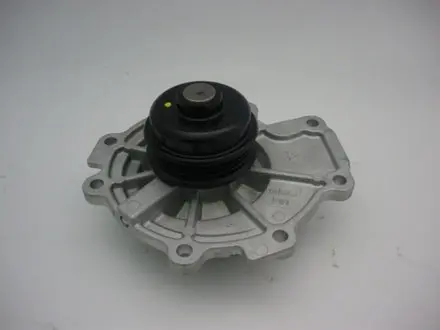 Gmb Water Pump For Ford Escapre, Mondeo, Jaguar X-Type - Gwmz54a 1