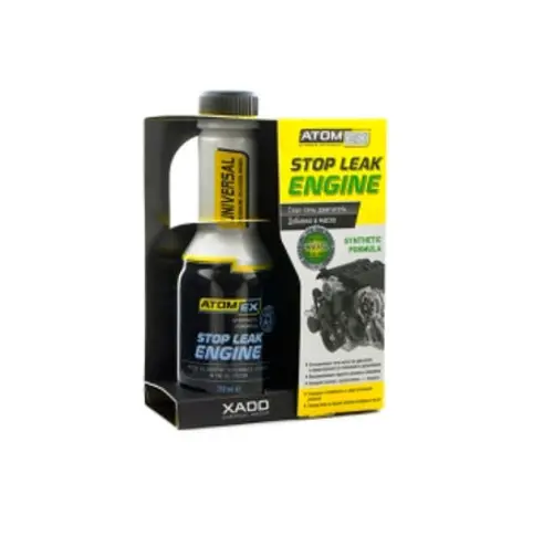 Xado Atomex Stop Leak Engine 250 Ml - Xa 44813 1
