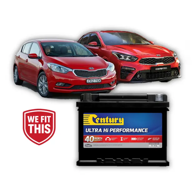 Kia Cerato Battery (2012-Onwards) 1