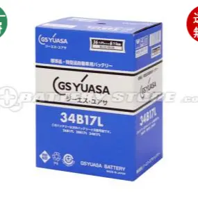 Yuasa 34B17l (Hj-34B17l) Kei Car / I-Stop Auxiliary Battery 12V 27Ah 2